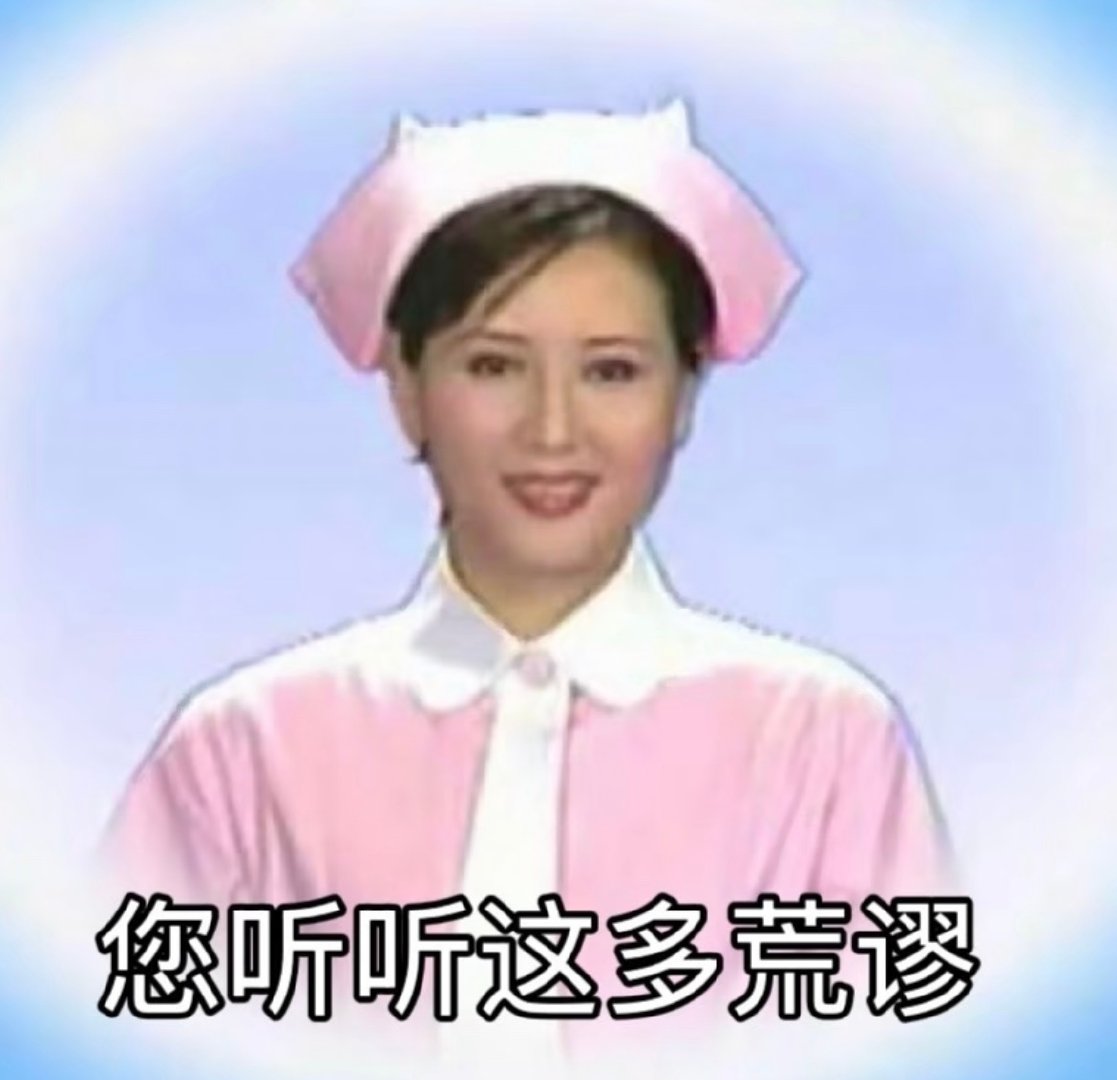 #女孩从5楼扔快递给快递员时坠亡#

快递员要上门，母亲要求快递员在楼下等候，告知了快递员取件码，然后让自己闺女把快递从楼上扔下去。结果女儿不慎坠楼，母亲向快递员所在的快递公司索赔70w？我要是快递员都得起诉这个母亲指使未成年人高空抛物+自己心理赔偿，上门取件招谁惹谁了[微笑] ​