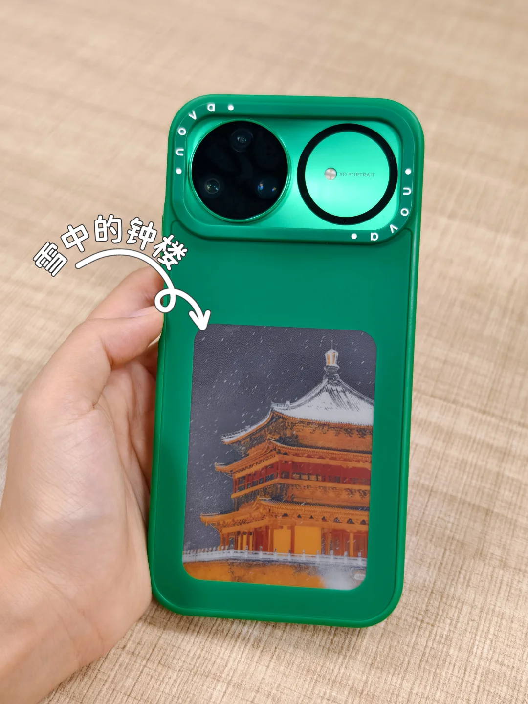 ❄长安初雪，都落在我的nova 15 Ultra上了