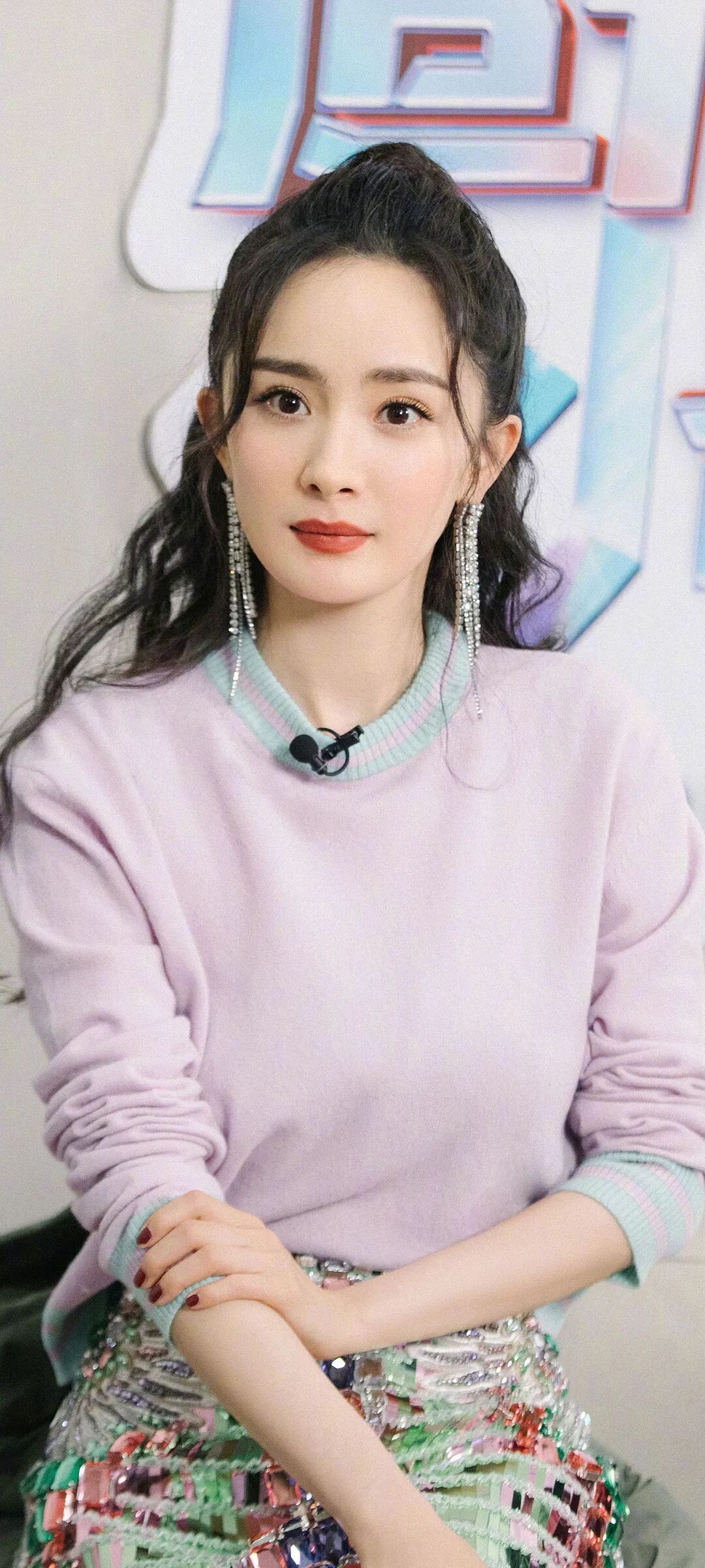 杨幂