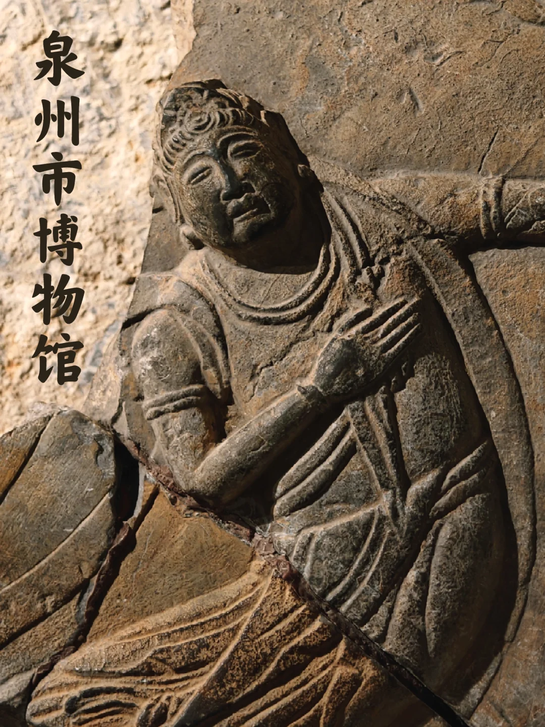 虽然四馆排倒数第一，可它有显眼包呀！