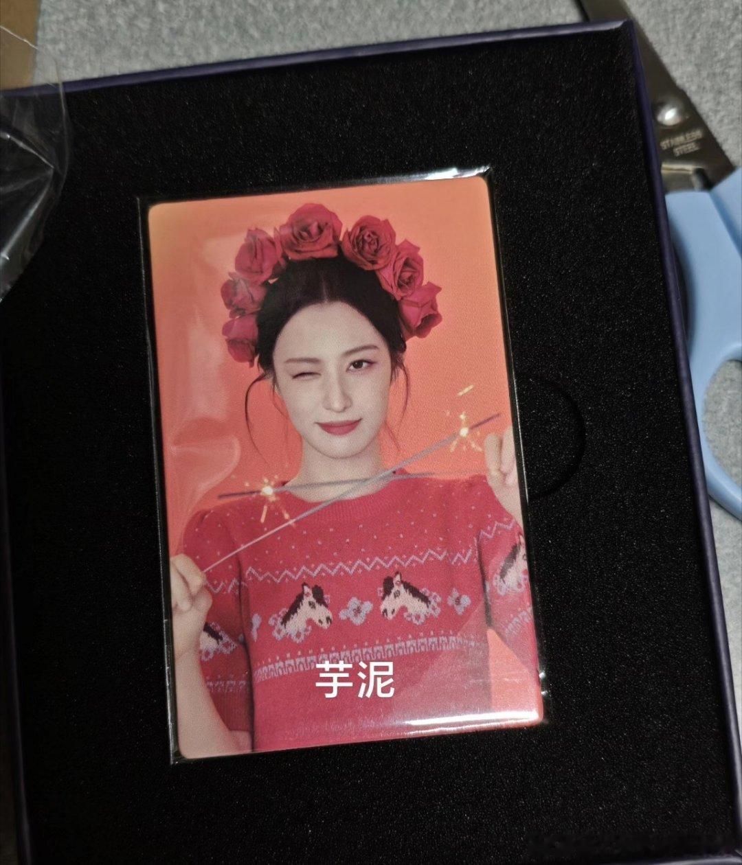 #王楚然周边产出站[超话]# 抖音新年小卡实体卡出 ​