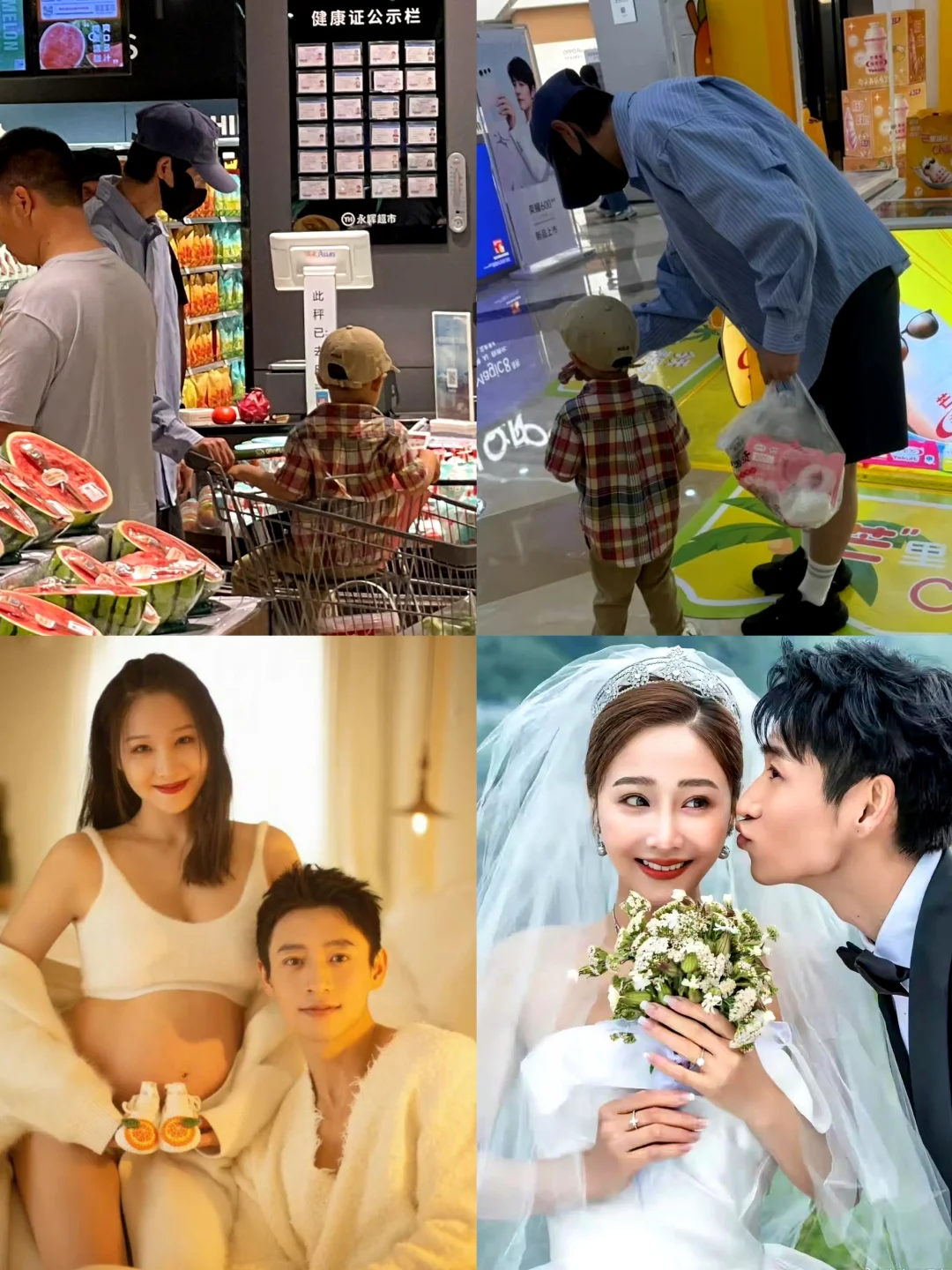 omg❗魏晨儿子都这么大了啊！！！