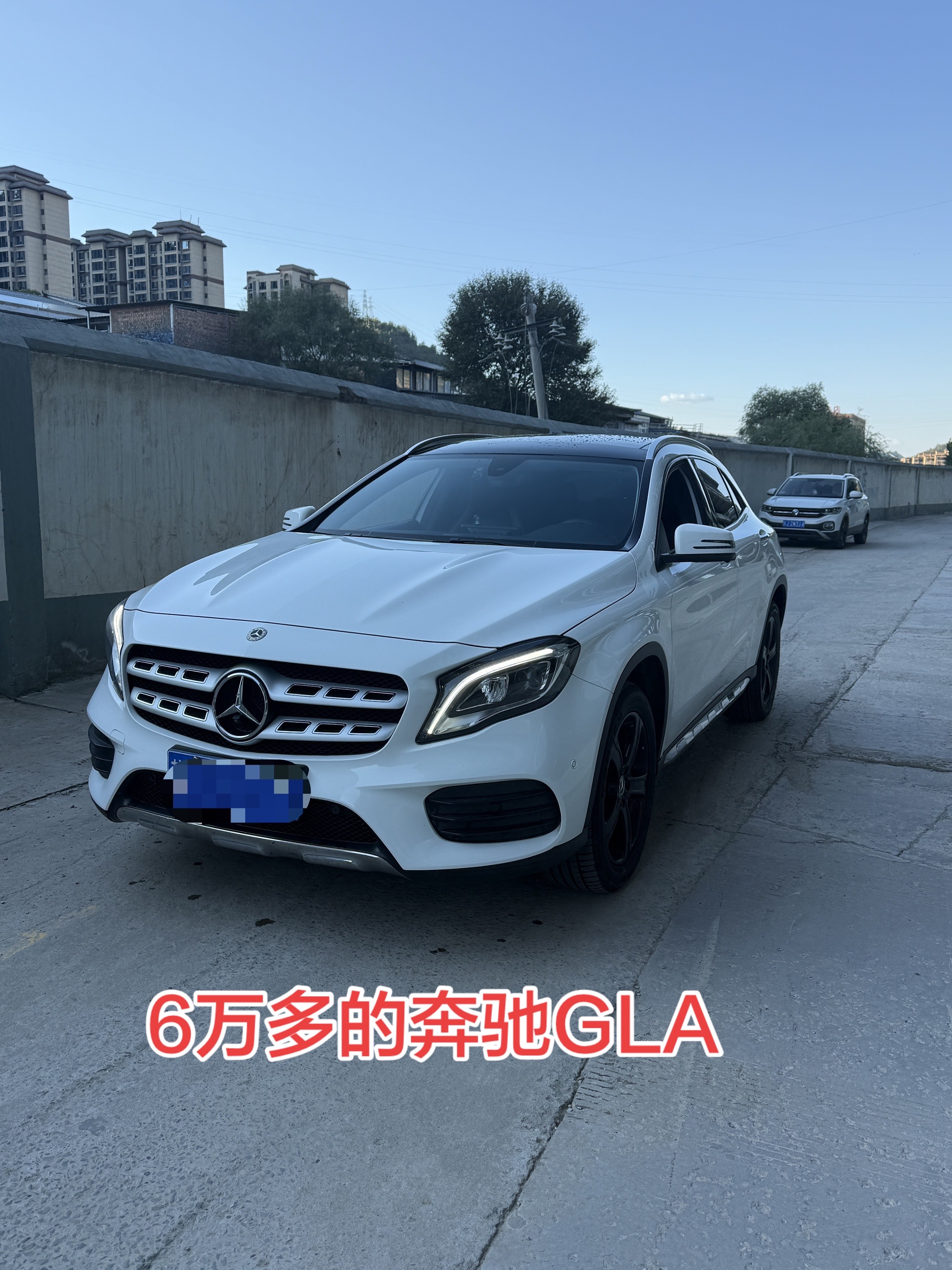 奔驰Gla200，小越野
