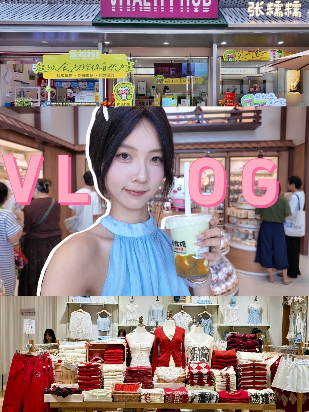 逃离城市24小时！这才是周末该有的样子