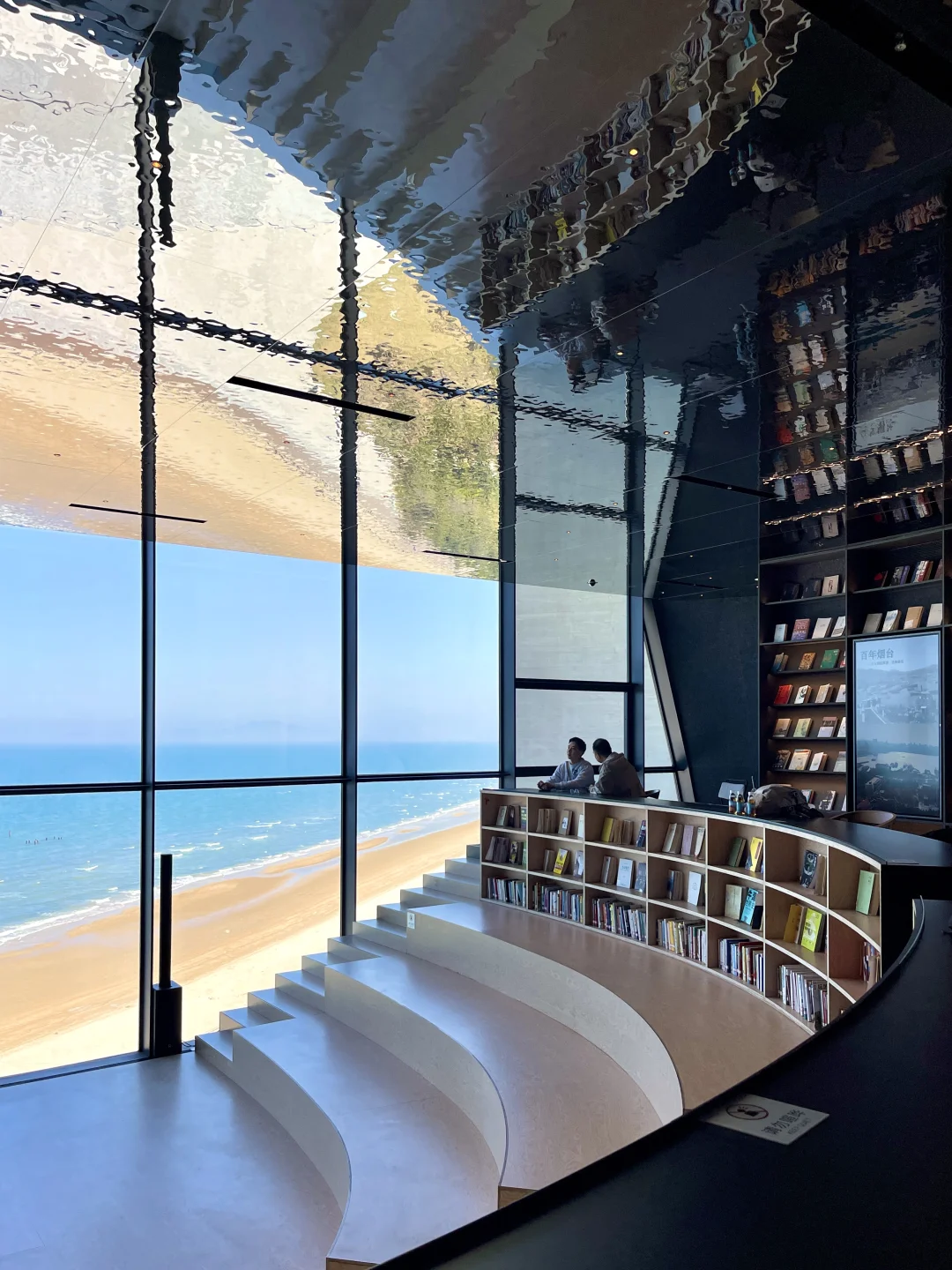 烟台旅行后劲太大了😭哭着发出18张live….