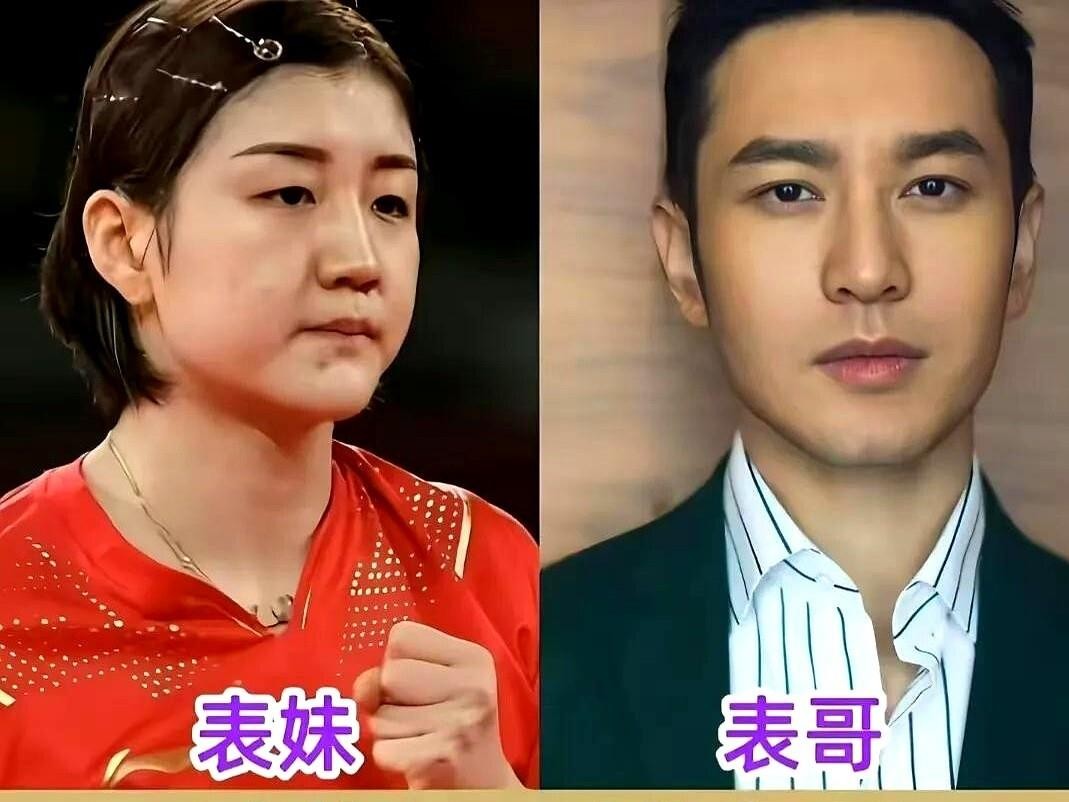 陈佩斯家族聚餐照里那个拿薄饼贴嘴笑的赵云扮演者张山，是陈佩斯亲妹夫这层关系早年鲜有人知，玲花早年在节目随口讲过腾格尔是自己表叔却从不借同台炒，黄晓明2026年八月上海那场活动开口先亮表哥身份，也全是把光往陈梦身上让。我翻来想去觉得这类人最戳人的地方，恰恰是明明有一张牌可以打，偏死死攥着不打，观众记住