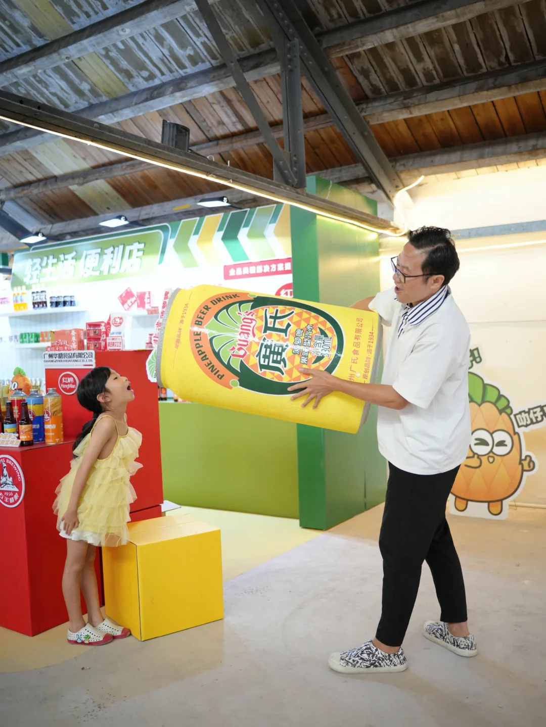 不小心掉进广货摇篮，你家有没有用过？