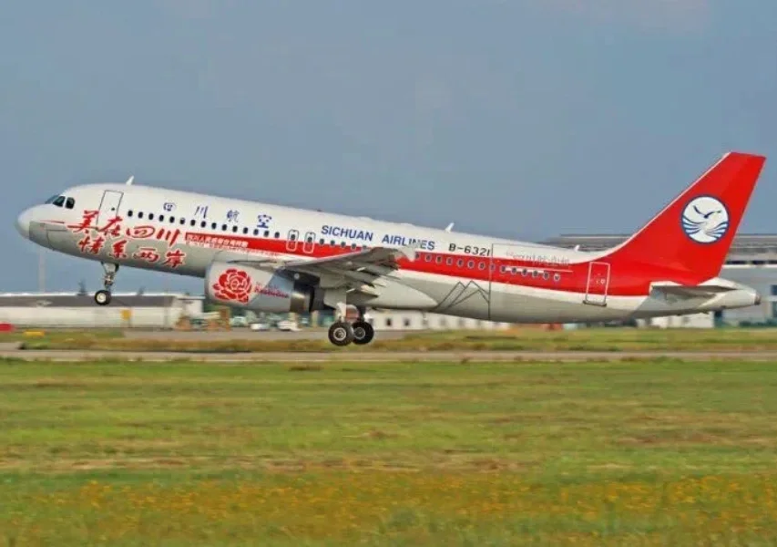 川航：增资120亿元！