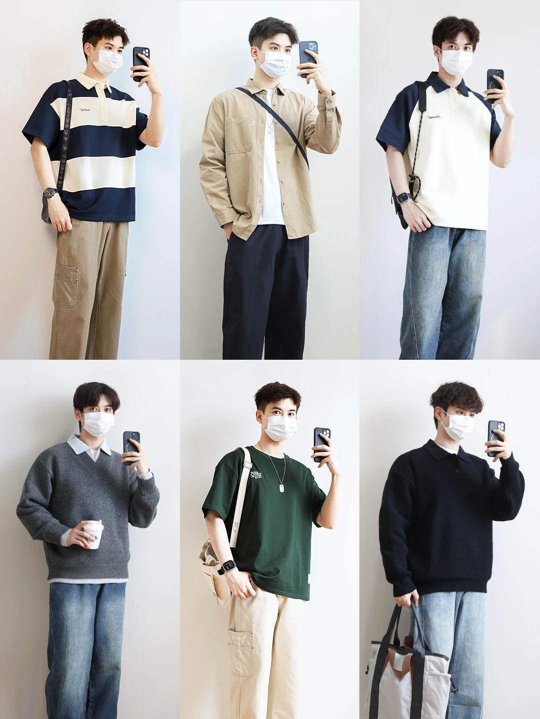 男生春夏穿搭｜简约通勤休闲搭配，来抄作业！