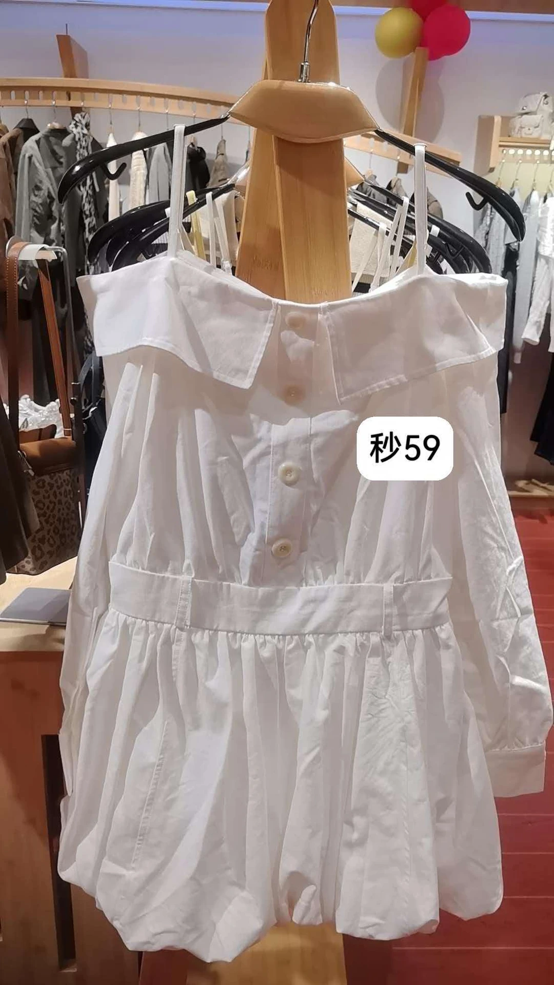 #活动款 #实体店购买 #超值好物