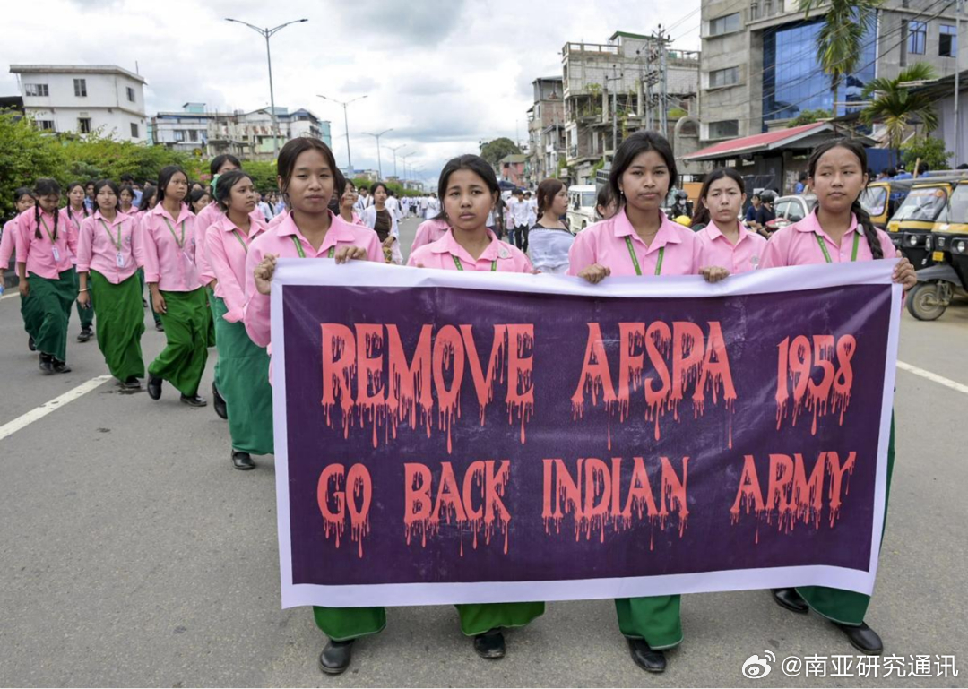 印内政部宣布延长《1958年武装部队法》（AFSPA）适用期

《印度教徒报》9月26日报道，受曼尼普尔邦族群冲突持续及东北部安全形势影响，印内政部宣布延长《1958年武装部队法》（AFSPA）适用期。

9月24日，那加族组织声称，库基民族军缅甸分部（NSA-B）成员和受缅甸人民防卫军（PDF ​