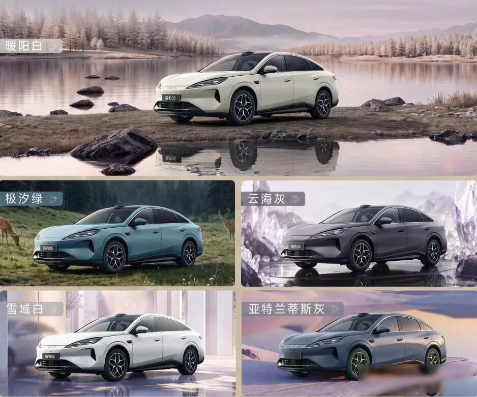 比亚迪 海豹06杀入10万内！价格很香，智驾却拉开巨大鸿沟