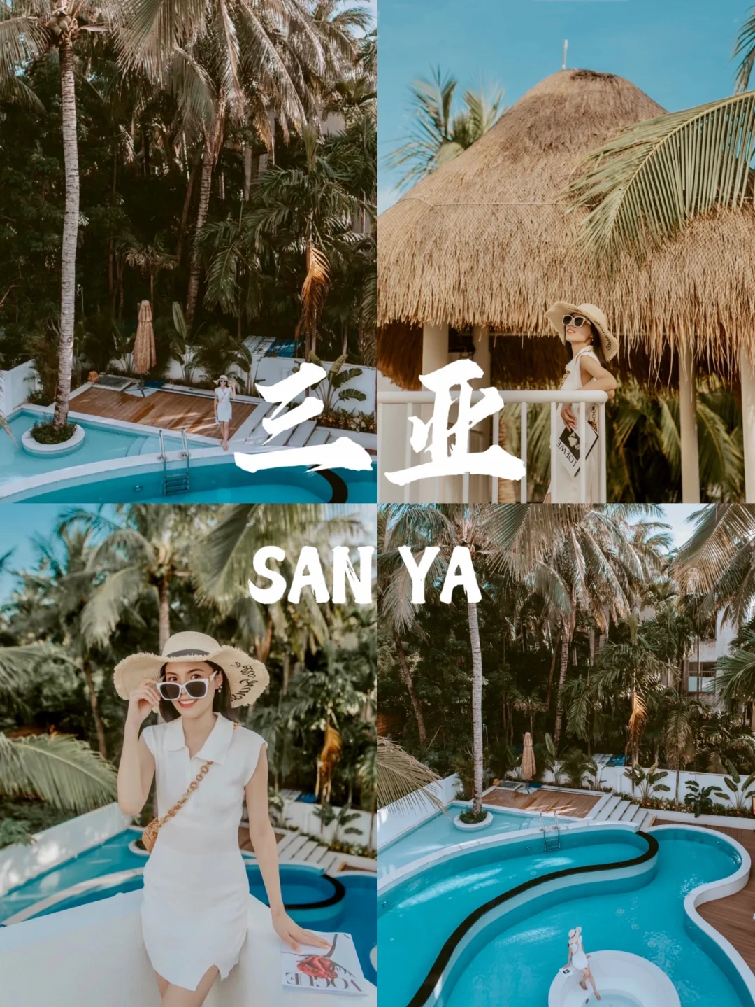 三亚旅游攻略🌊景点住宿美食人均3000元