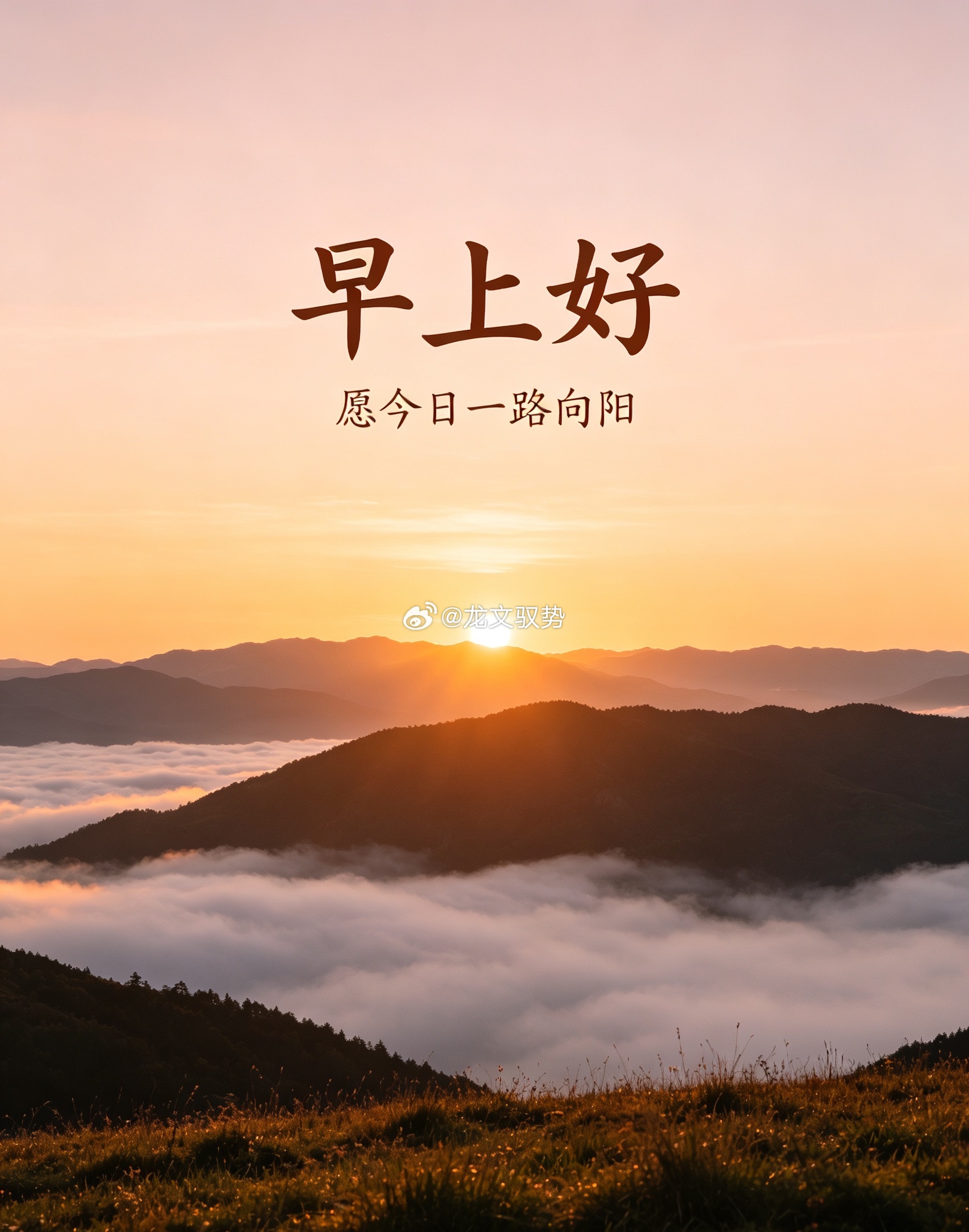 各位老铁们早上好：
今日新闻精选：
1、康惠股份公告，子公司签署17.2亿元算力服务合同及11.41亿元算力服务器购销合同。
2、*ST闻泰公告，公司主体信用等级被下调为“BBB-”，评级展望为负面。
3、美股三大指数集体收跌，道指跌1.21%，创6月中旬以来收盘新低；标普500指数跌0.44%，纳指跌0.01%。
4、当 ​