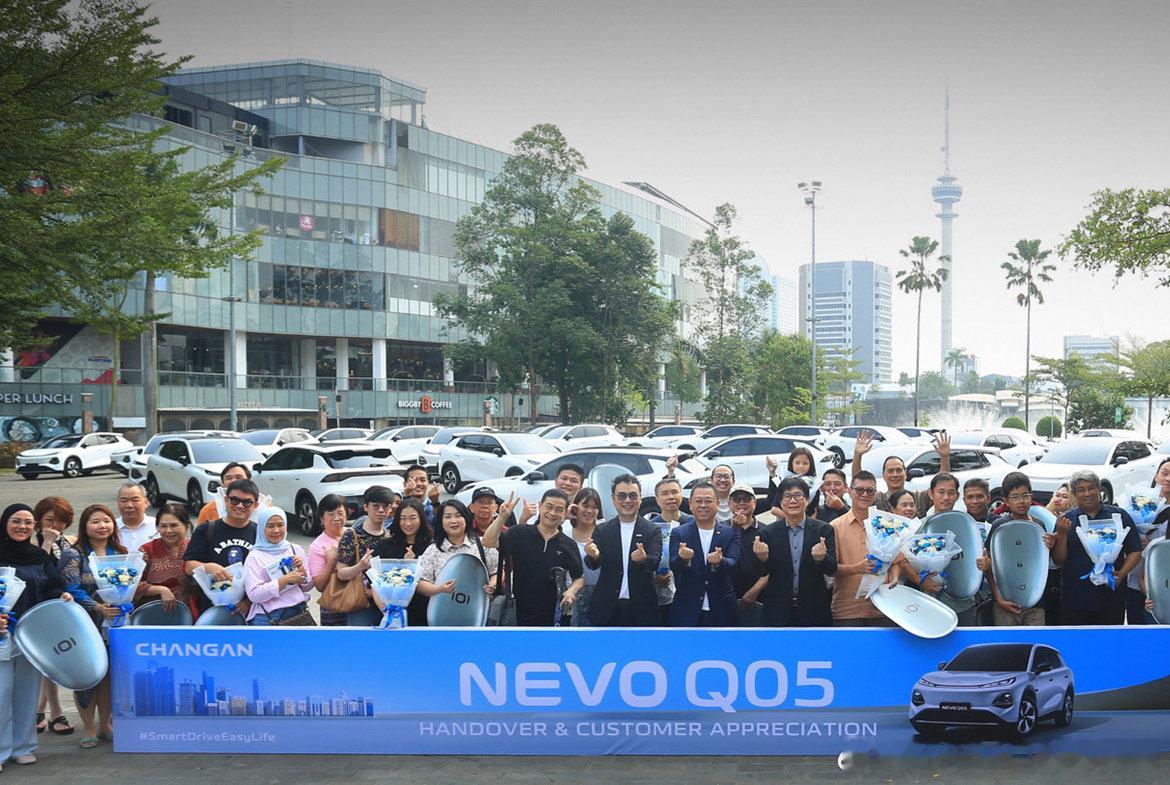 Q05都卖到印尼去了，看来不止是在国内爆火啊
#长安汽车# ​