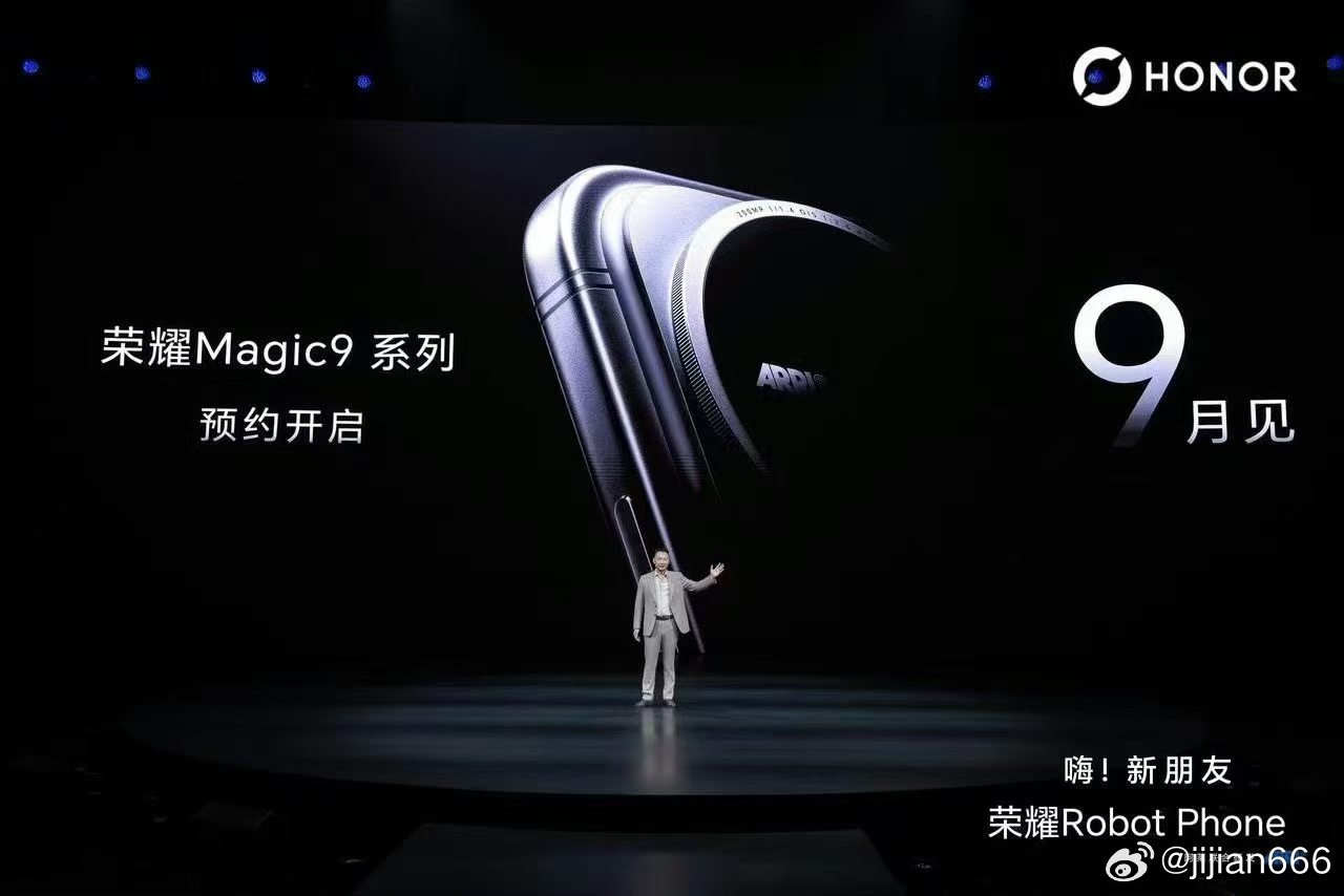 #荣耀magic9##荣耀600##荣耀x80promax##荣耀robotphone# ​