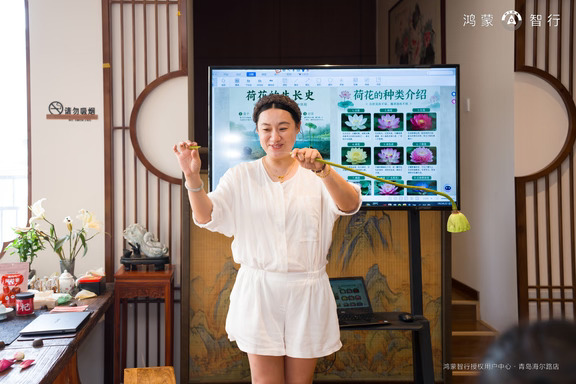 #智界V9 车主活动～荷花体验