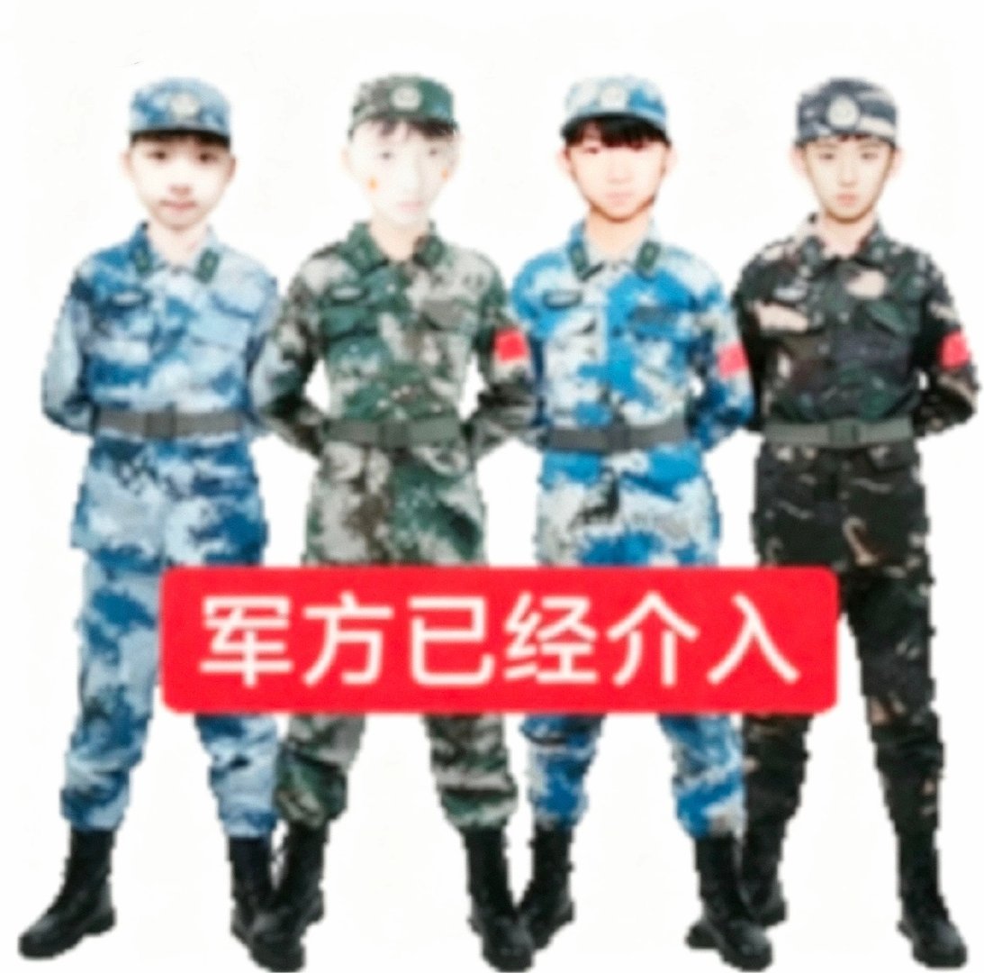 不追网红不追星，只追人民子弟兵 ​