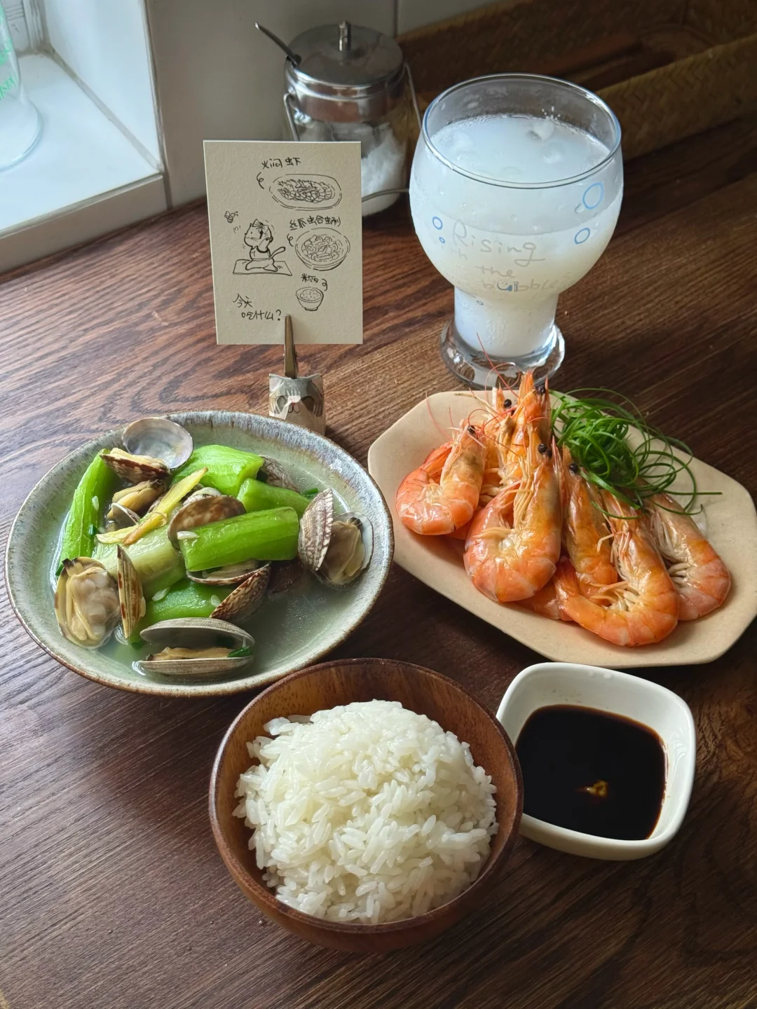 夏日干净清淡饮食