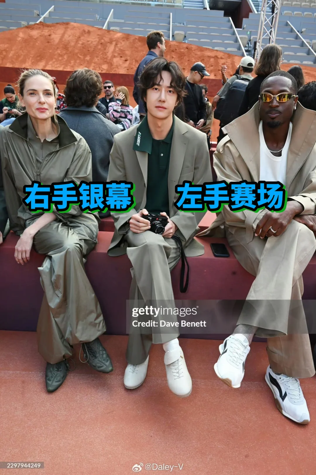 右手银幕，左手赛场，这不就是王一博！