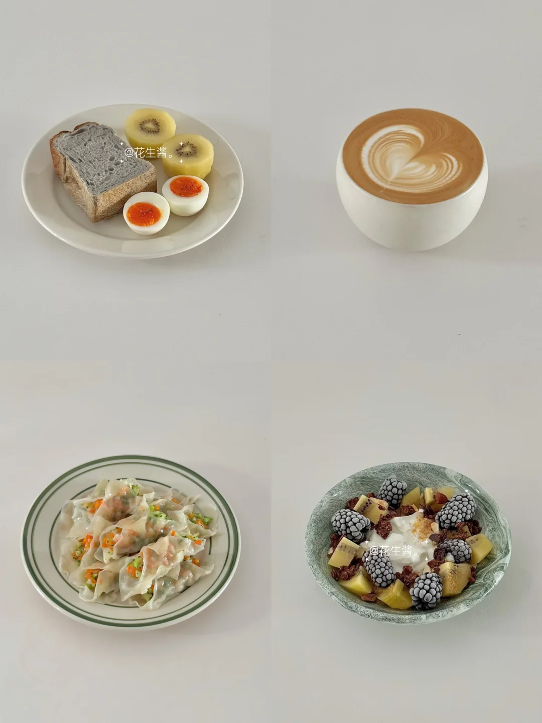 生活化减脂一天吃什么🥣