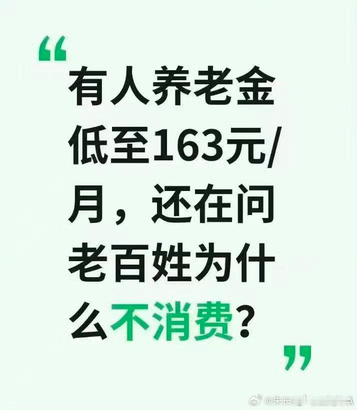【天气预报】
       今天夜里到明天晴到多云，偏西风3到4级，明天气温9℃到24℃。31日多云转阴有雨，东到东南风4到5级，气温8℃到23℃。11月1日阴有雨并渐止转多云，西北风4到5级，气温13℃到19℃。徐州气象台29日15时发布。 ​