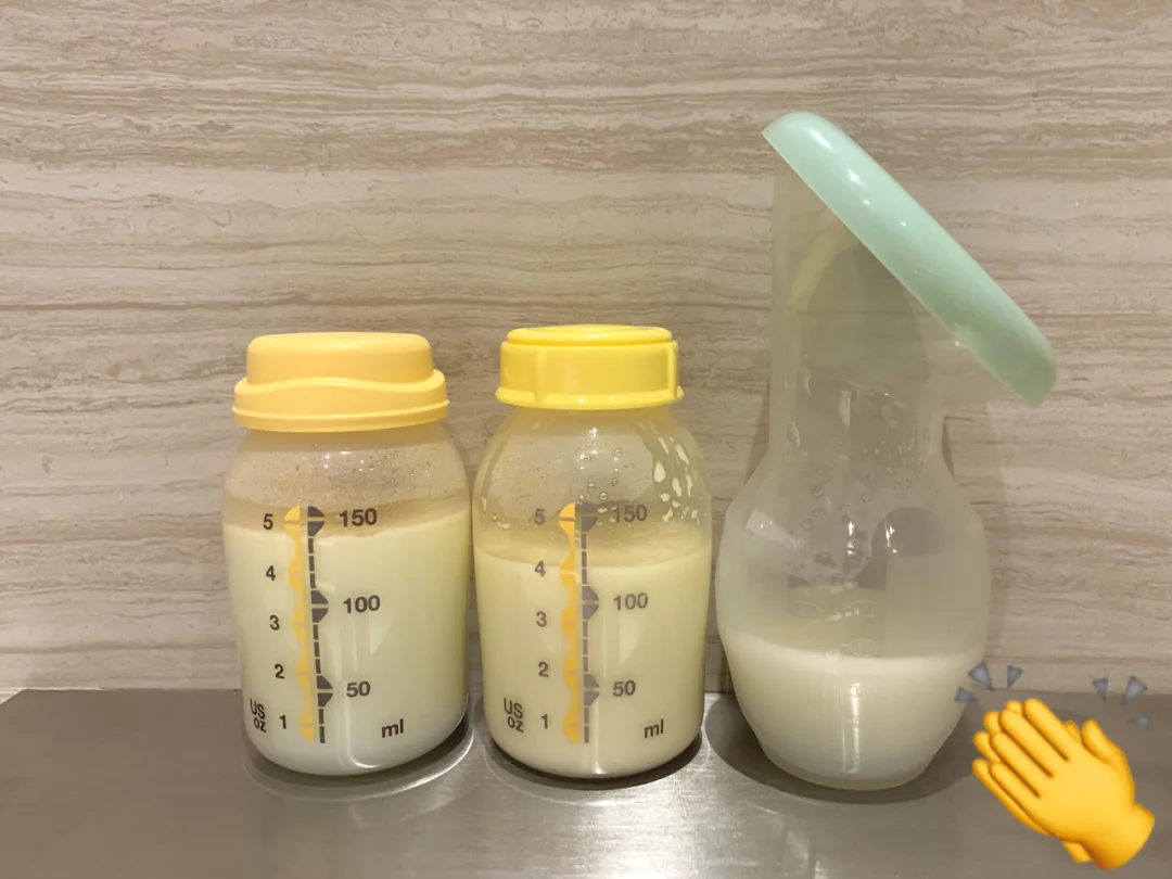 纪念一下，历史最多320ml，哈哈哈哈！希望可以继续保持[偷笑R][偷笑R][偷