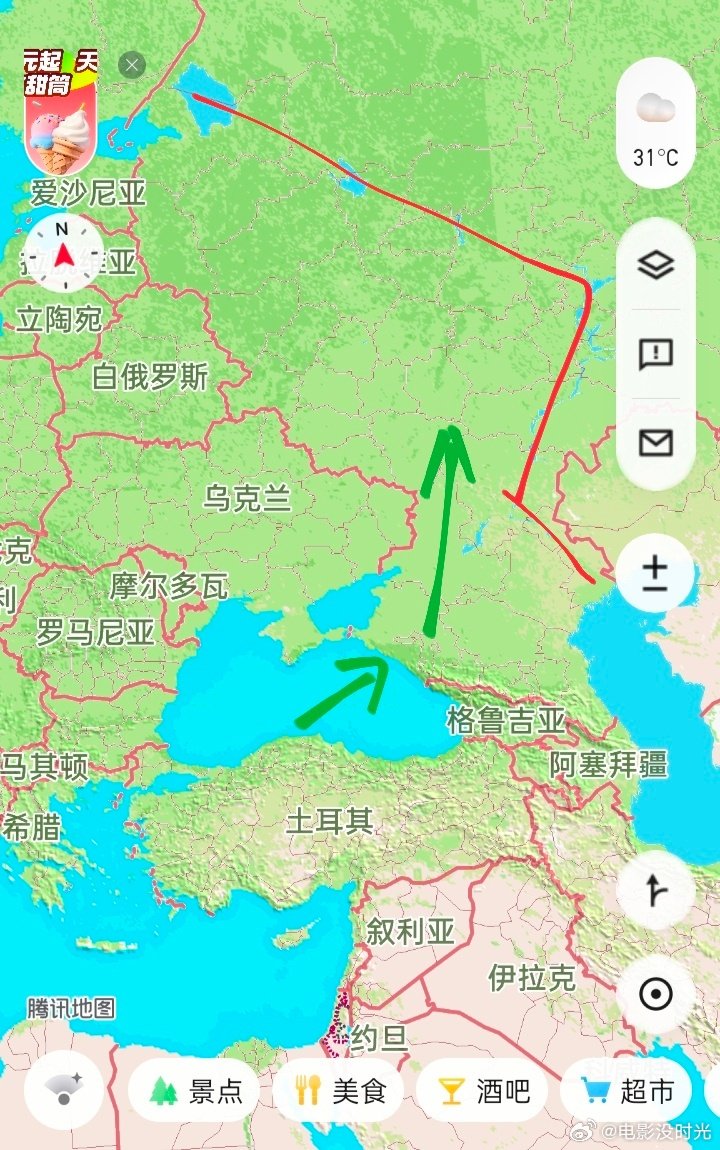 我们应该由黎巴嫩军队从哈萨克斯坦，土耳其军队从格鲁吉亚出发，将莫斯科领土变为乌克兰领土，迫使莫斯科转移到俄罗斯中部地区。 ​