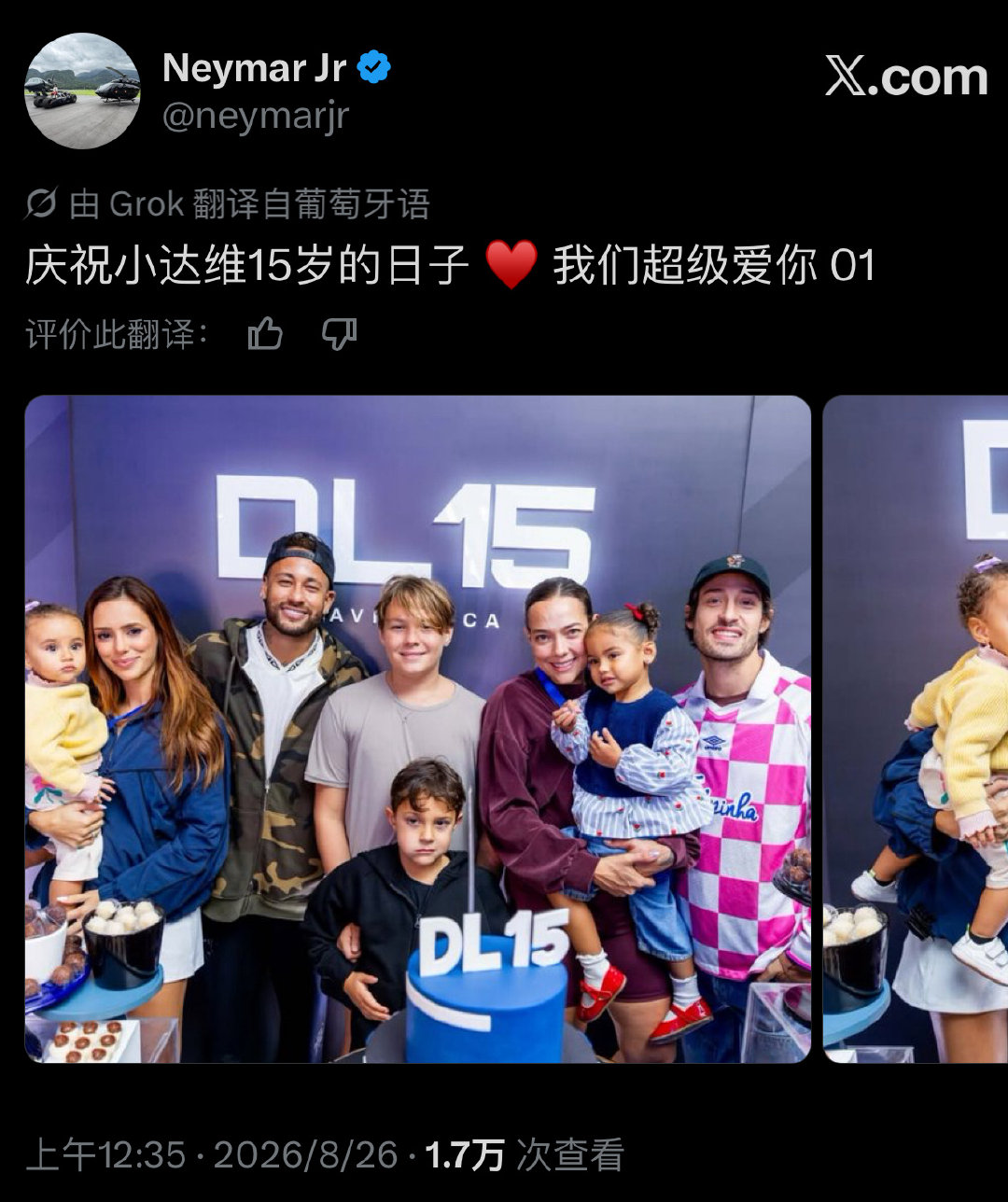 上推顺便把头像也改了嘎嘎 ​