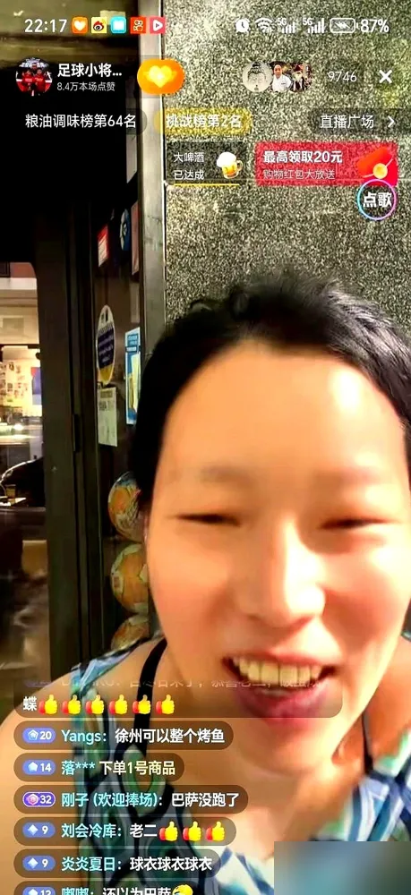 吕孟洋他爹脑出血躺了三年，这期间家里几乎断了顶梁柱。谁能想到，这三年高昂的医药费，董路一直私下接济帮扶，帮这个家扛过最难的一段时光。

这件事一直藏得很深，如果不是吕孟洋拿到西班牙人梯队合同，估计到现在都鲜为人知。整整三年，董路没对外宣扬，尽力帮孩子一家缓解经济压力，让吕孟洋可以安心在西班牙追梦。