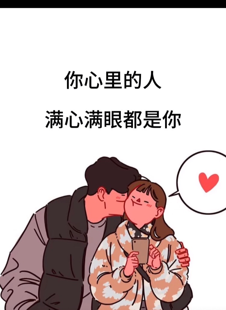 <p>挽回 挽回前任 <!--{img:0}--></p><img s...