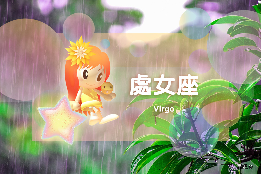 【星吧日运（9月8日），巨蟹座犯难，射手座乐观，摩羯座郁闷】本运势参考太阳及上升星座运势区间:2026年9月8日【白羊座】准备充分的事情，在今天可以顺利推动！并且可以看到良好的前景！有时间的话，带喜欢的对象一同去欢乐，表现你热情大方的一面。心情愉快，就连花钱也变凶猛，平时舍不得吃喝的东西都会想享用。潜在的工作难题与阻力都能被预见，为你提前做准备大开方便之门。【金牛座】一时的迟疑可能会让你痛失某人的信任，事后你反省的时间会很多。不要试图控制或者改变一个人，有时候也要适当地尊重对方想法。忙了一天，吃顿好的补下精气神，别计较花了多少钱，身体健康就好。得到一些中肯的建议，心里难免对不中听的有些介怀，有点动肝火。【双子座】坐不住办公椅，闲来无事想出去逛逛，别太放闲忘记做完正事。生活里让你狂欢、让你不快的欢乐和苦涩，你都愿同另一半分享。冲着打折、降价走进商场，至于商品质量、用途却没多加考虑。一心多用是你的长处，恰好用在繁琐的工作上，注意及时补充能量。【巨蟹座】你总不想回应别人过多的请求，但如何...