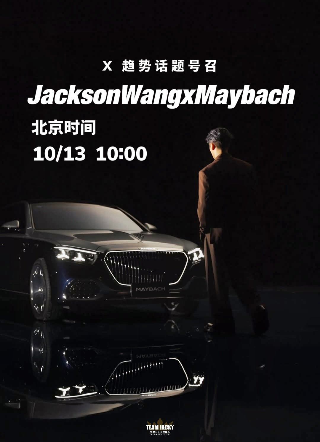 #北京亮马河偶遇王嘉尔跑步#自律的国际明星，期待明天的惊喜！ ​