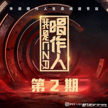 在沿江路空旷的街道，听着这首歌，不觉的踩下油门，任凭引擎轰鸣声回荡！<...