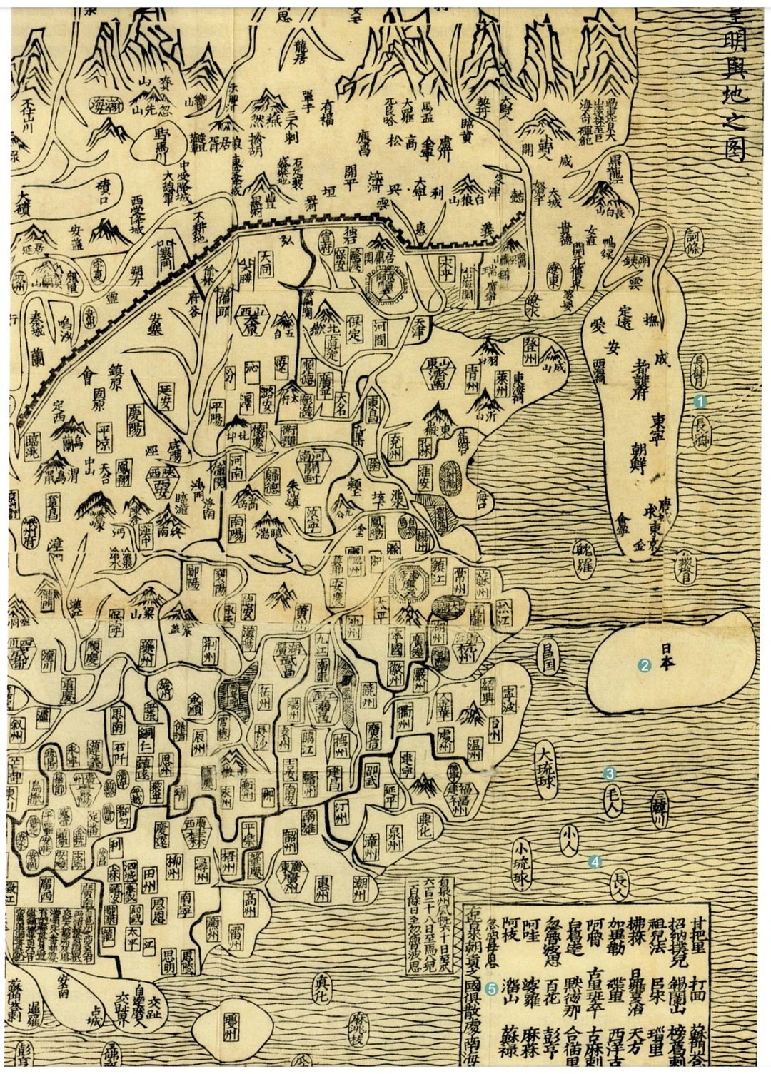 在明朝人眼里，日本离长江口不远