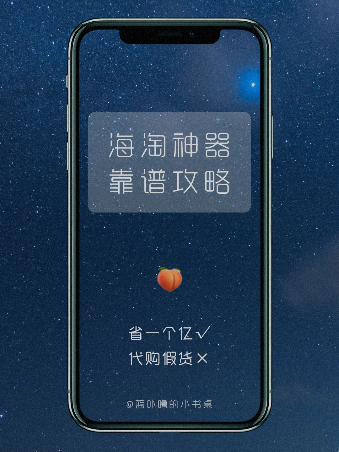 省💰㊙️籍‼️中文直✈️吱付宝海🍑可太简单了‼️