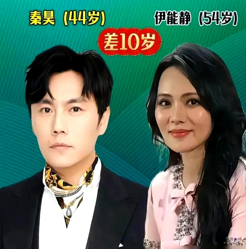 小11岁、女强男弱，当年马丽晒结婚证时，连搭档艾伦都直言不看好。

全网都在等他们散伙，认定男方是吃软饭傍富婆。结果呢？马丽在外面冲到了百亿票房，许文赫就在家带娃，盯她按时吃饭，连走路都怕吵到她。

一个拼事业，一个给托底。很多姐弟恋翻车真不是因为差了11岁，而是两个人把账算得太清。能踏实给另一半当