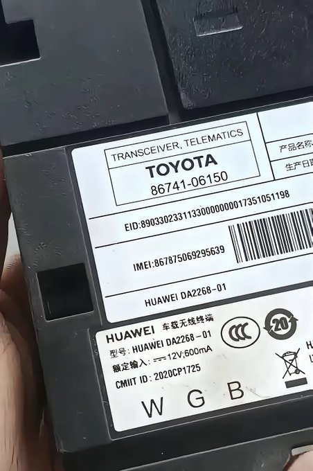 日本网友发现自家丰田汽车居然使用华为的车载设备，当场发文崩溃：“没想到日本最重要的汽车品牌TOYOTA居然被中国品牌HUAWEI渗透进来了，中国制造太可怕”