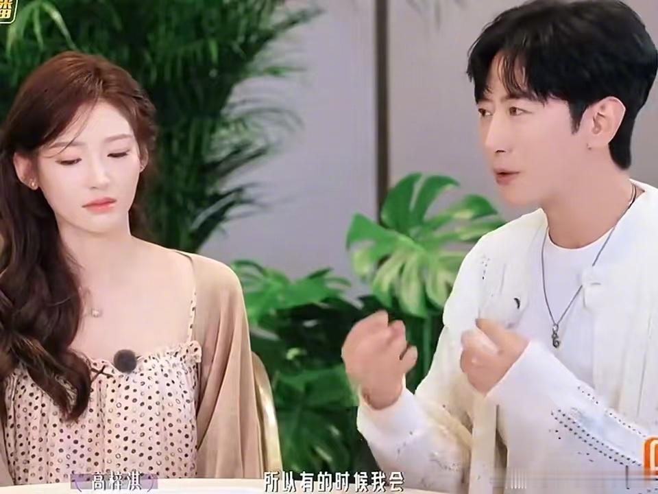 高梓淇和女友吵架网友预测节目播完高梓淇就分手 连吵架都不在一个频道，高梓淇和女友在节目里的沟通困境，让网友都觉得节目结束就是分手的时候 ​​​