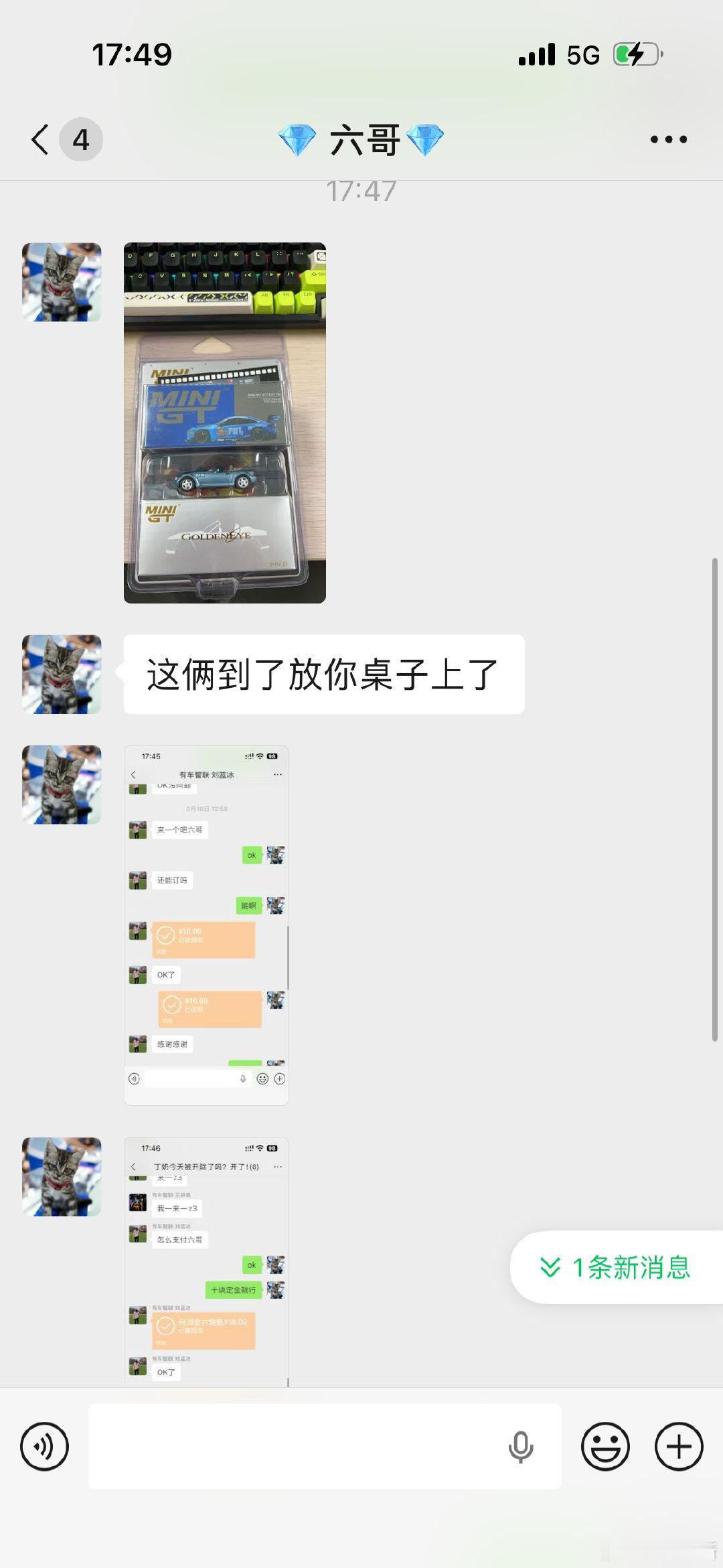 真搞笑了[doge]
First车队都退出ChinaGT了
我小汽车刚到[允悲]  ​