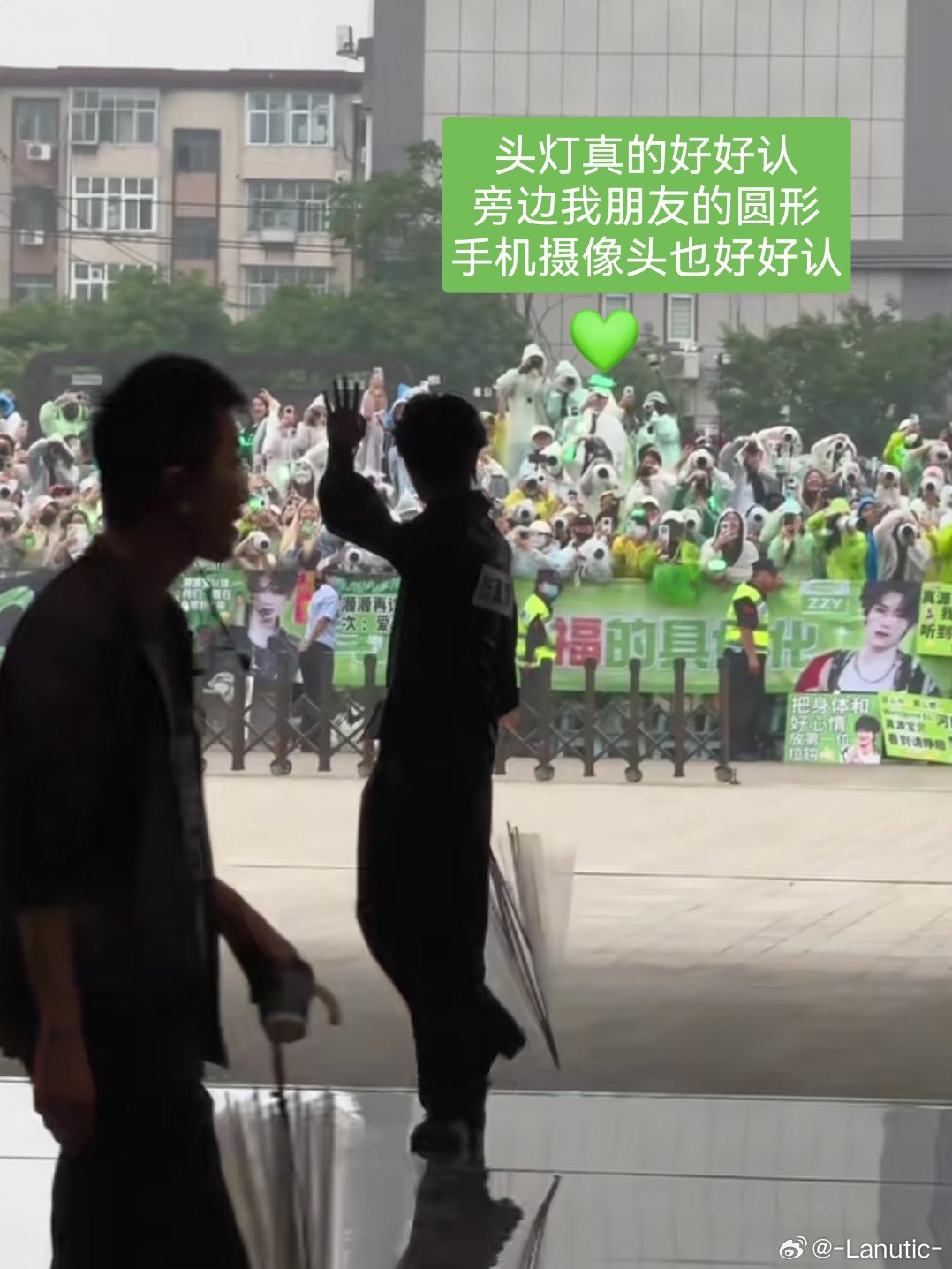 死去的安阳pn线下又在攻击我了…… ​​​