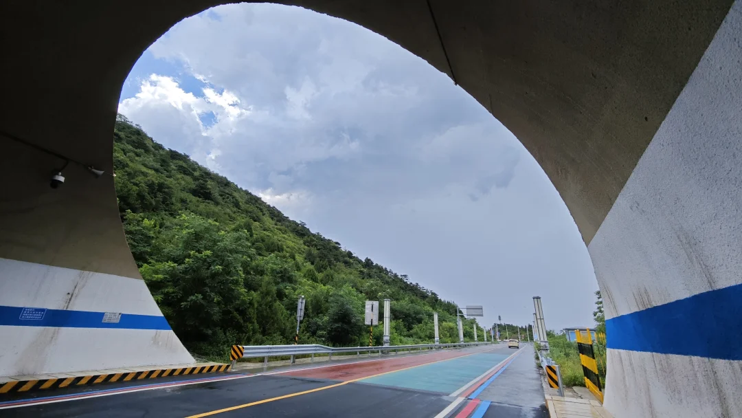 搭子问我今天会不会下雨