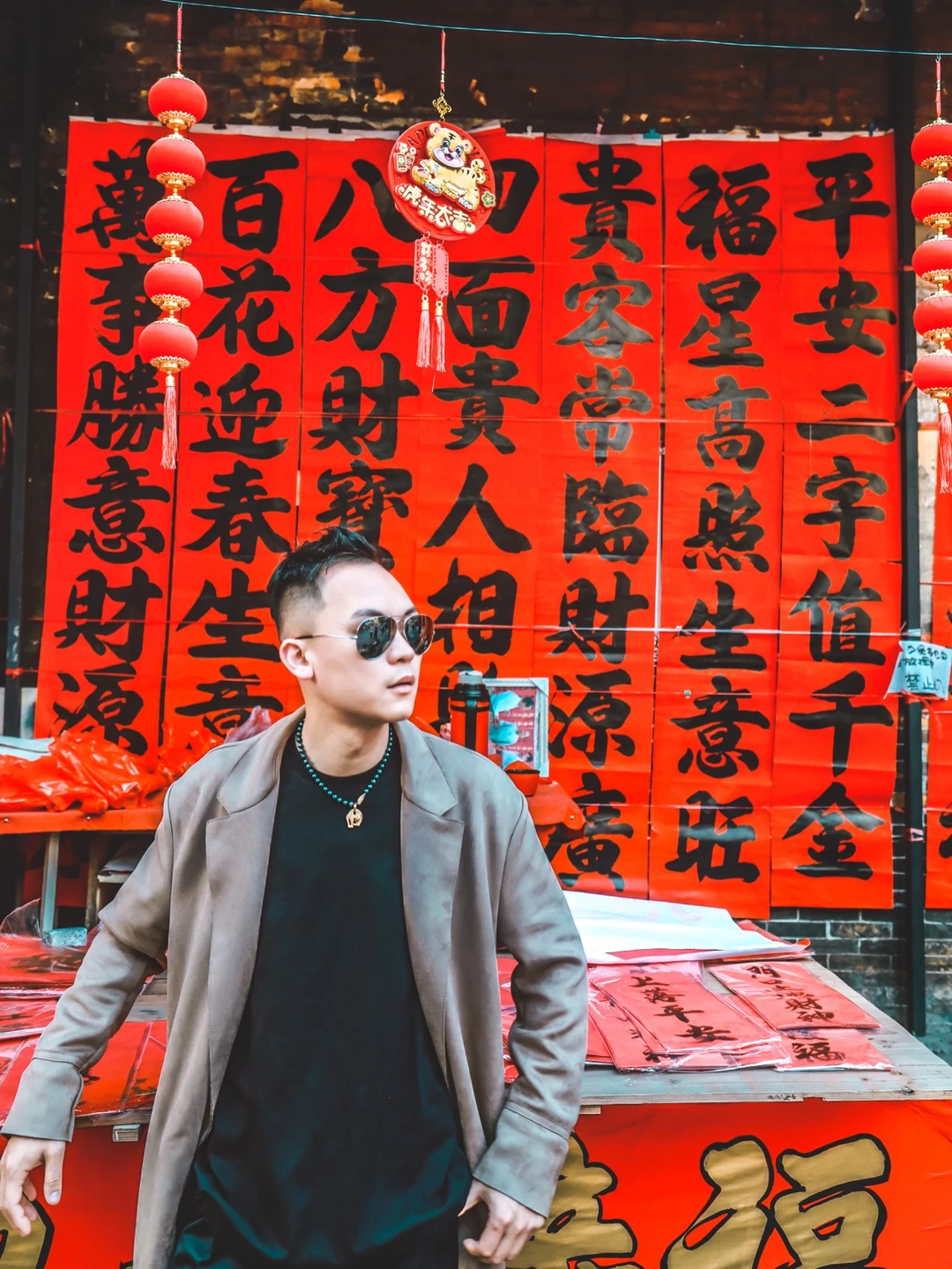 快子街遇见中国年一定旺旺旺｜有年味的地方