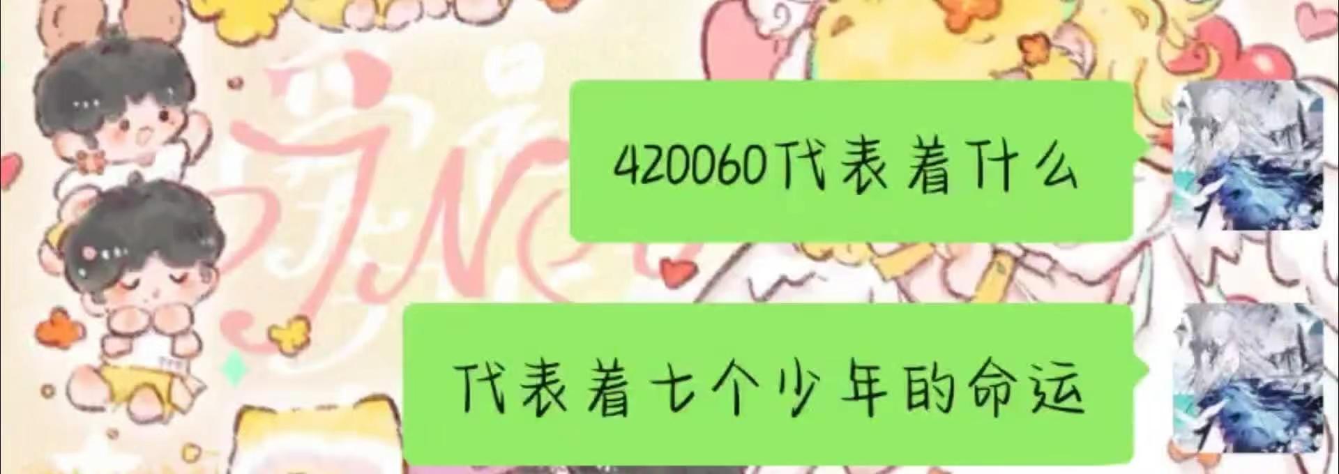 故事开始的那个夏天你好，好久不见