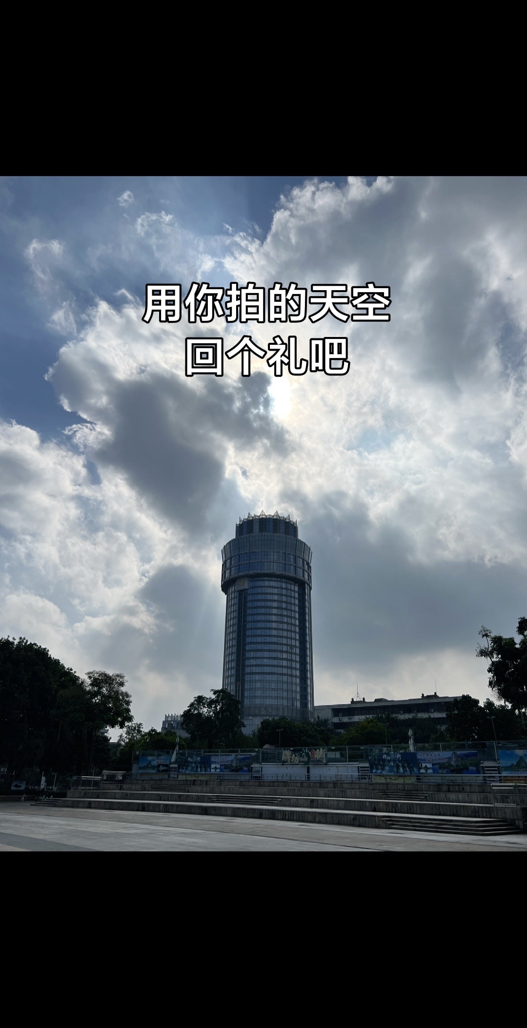 伦敦世乒赛国乒女团横扫日本摘金胜利属于我们抖音玩法合伙人计划伙伴计划@抖加🔥上热门🔥dou+🔥热点宝 @DOU+上热门