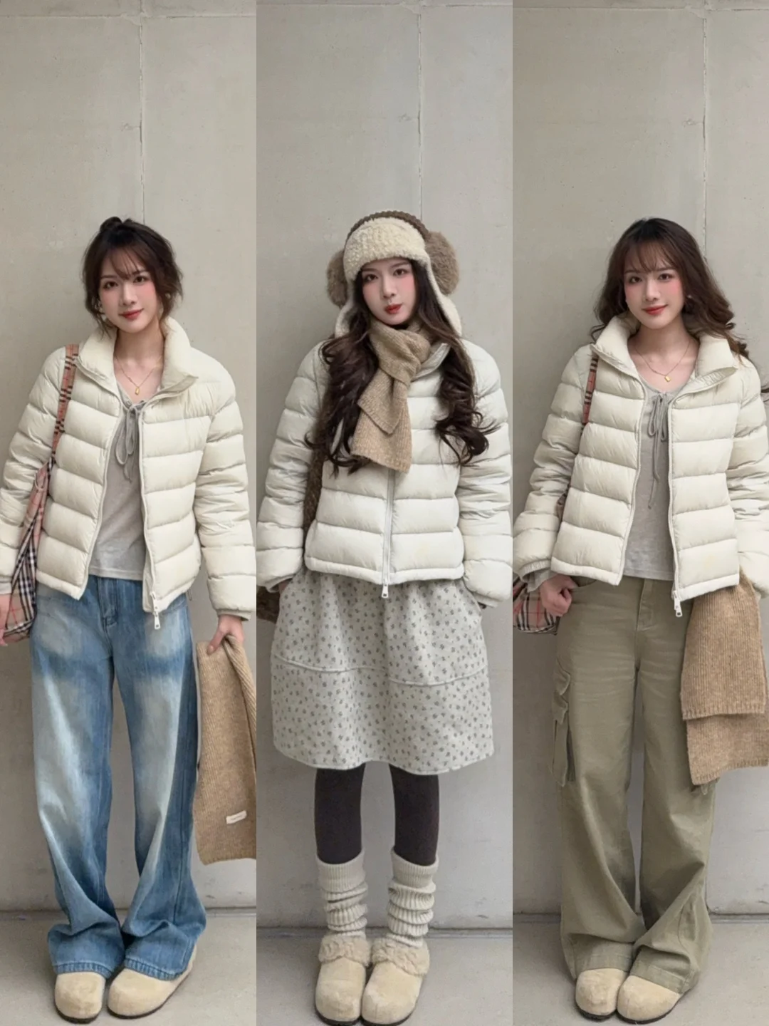 排骨羽绒服穿搭✖️5🧺˚⁎⁺（附内搭展示