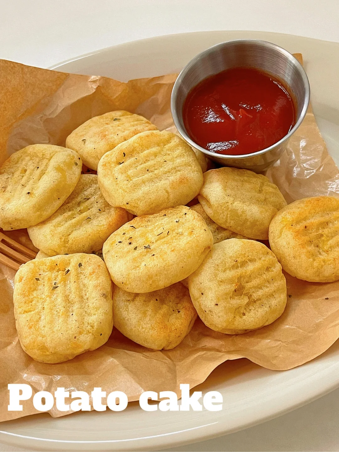 土豆的神仙吃法🥔脆脆薯饼｜一口一个，免油炸