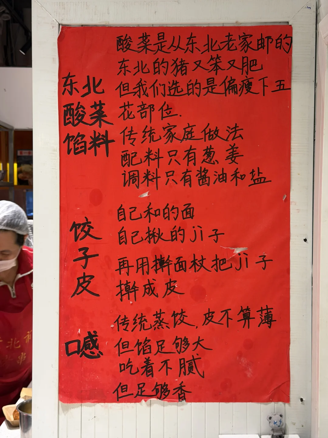希望深圳多一些这样的小店。。。。