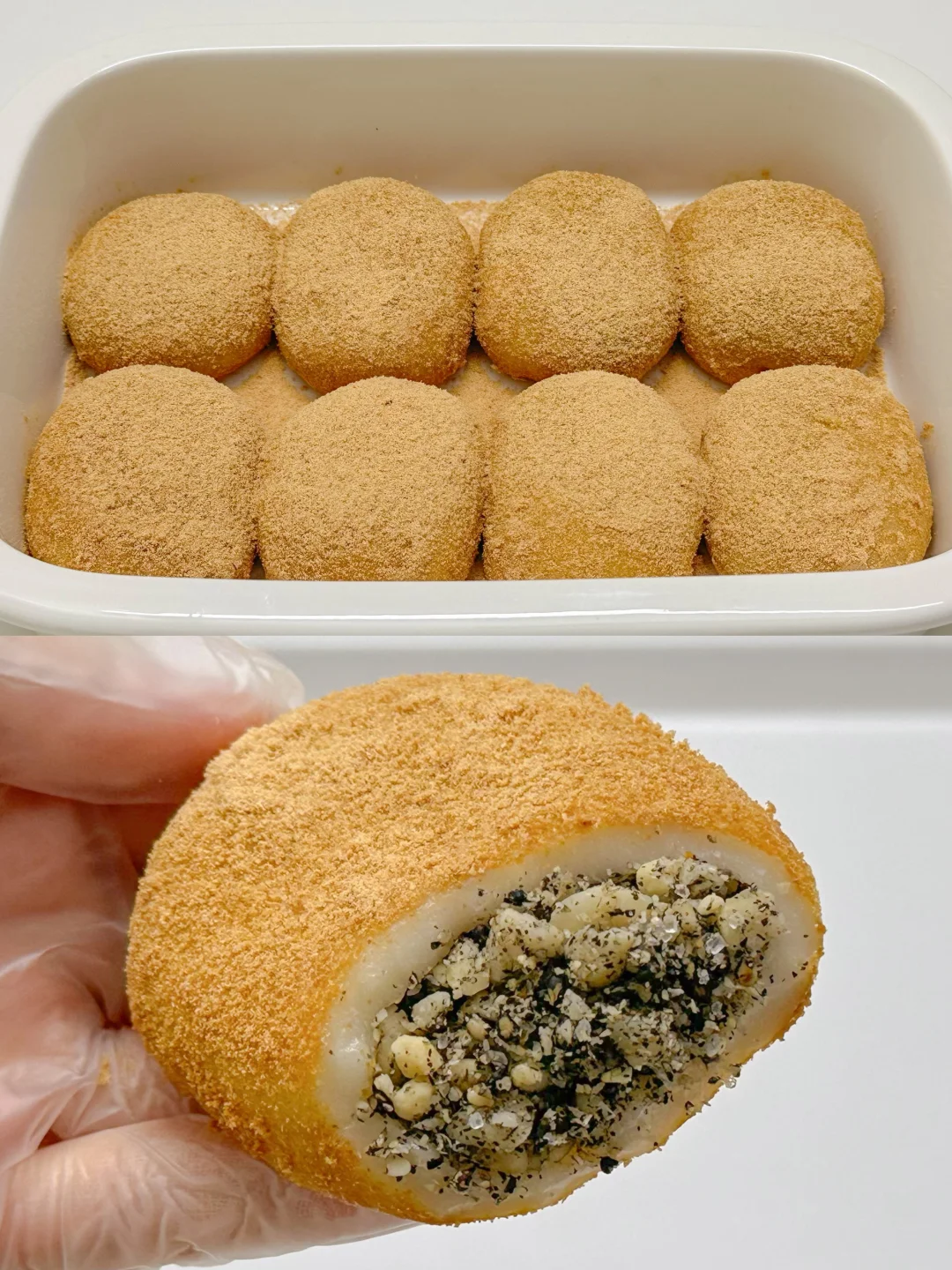 真想让你们尝尝这个……糯叽叽的绝了…