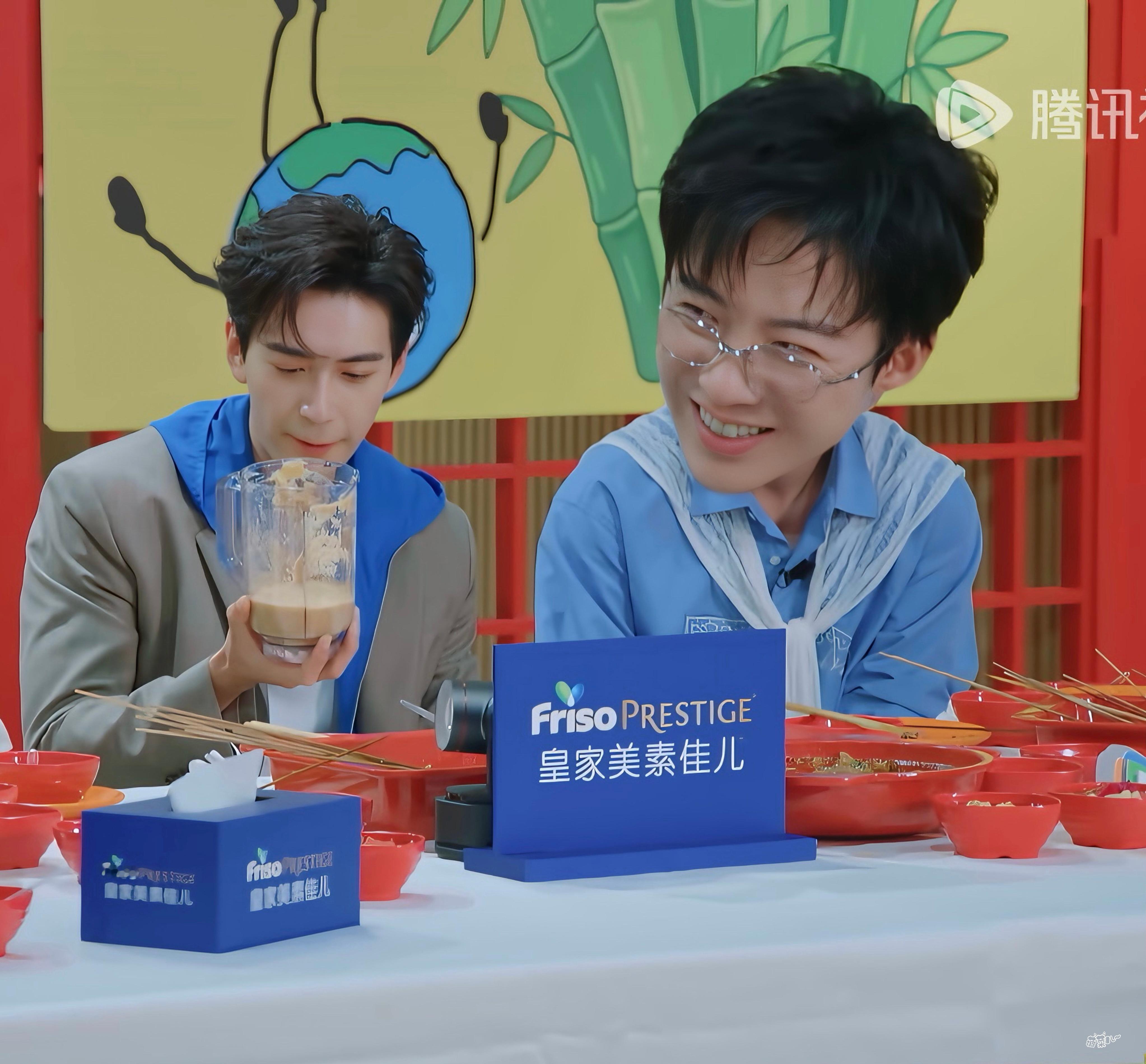 ｜摩登兄弟 好奇又替别人难受哈哈哈这共情小表情 仿佛自己喝到了 她 来...